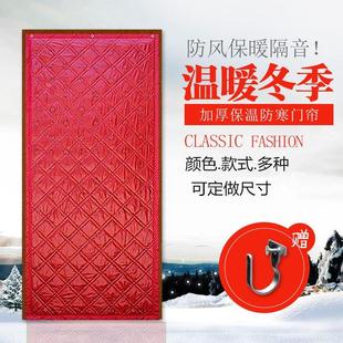 保温保暖防风防水加厚家用棉门帘隔断隔音防寒帆布门帘子 定做冬季