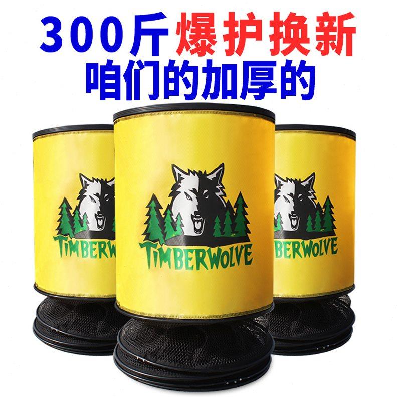 无畏狼新款鱼具鱼护网兜竞技渔护包钓鱼加厚速干涂胶渔户防挂鱼户