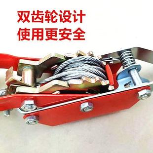 紧线钳电力电工卡线牵引器 紧线器钢丝绳拉紧器2T多功能日式