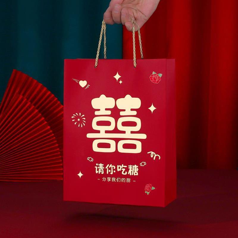 喜糖盒手提袋子2024新款订婚结婚高档礼袋糖果包装袋空盒婚庆用品