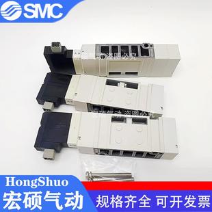 5FU SV0 SM5C电磁阀SV100 SV200 5FUD S0V400