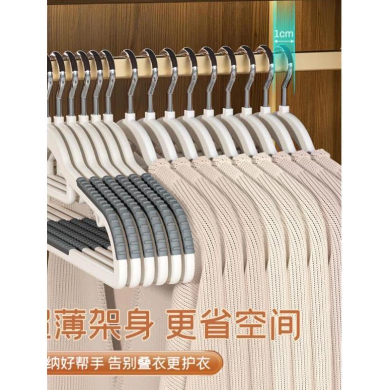 防滑无痕凉衣架家用挂衣防肩角晾收纳挂衣架衣服架