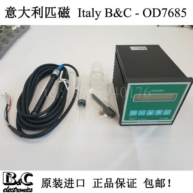 大利B&C匹磁在线ph计ORP控制变送器便携式电导率检测仪表PH76
