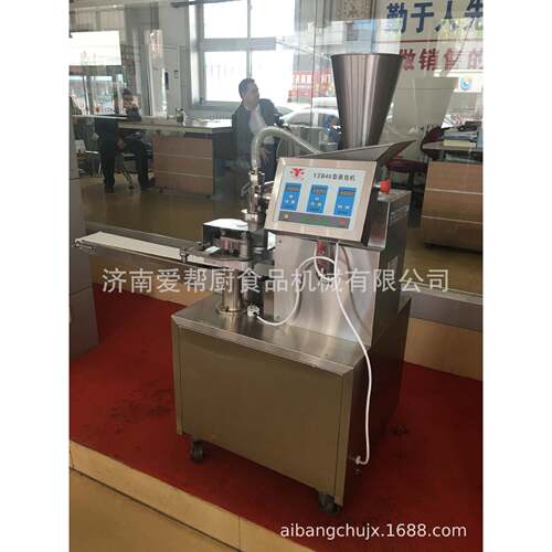 全自动包子机新型包子机YZB40包子机商用15褶包子机蒸包机