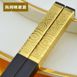 高档酒店家用合金筷中式 欧式 韩国不锈钢装 饰头筷子不发霉餐具套装