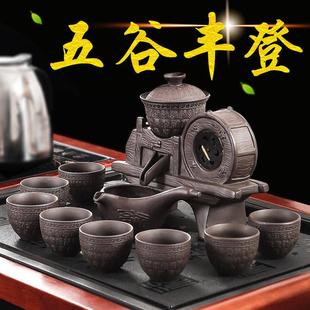 家用 紫砂复古石墨半自动懒人泡茶壶时来运转防烫石磨功夫茶具套装
