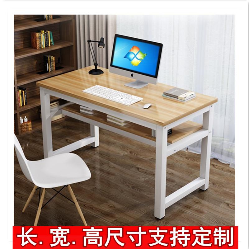 定制尺寸学生书桌双层电脑台式桌长80宽50办公书法桌单人简约现代