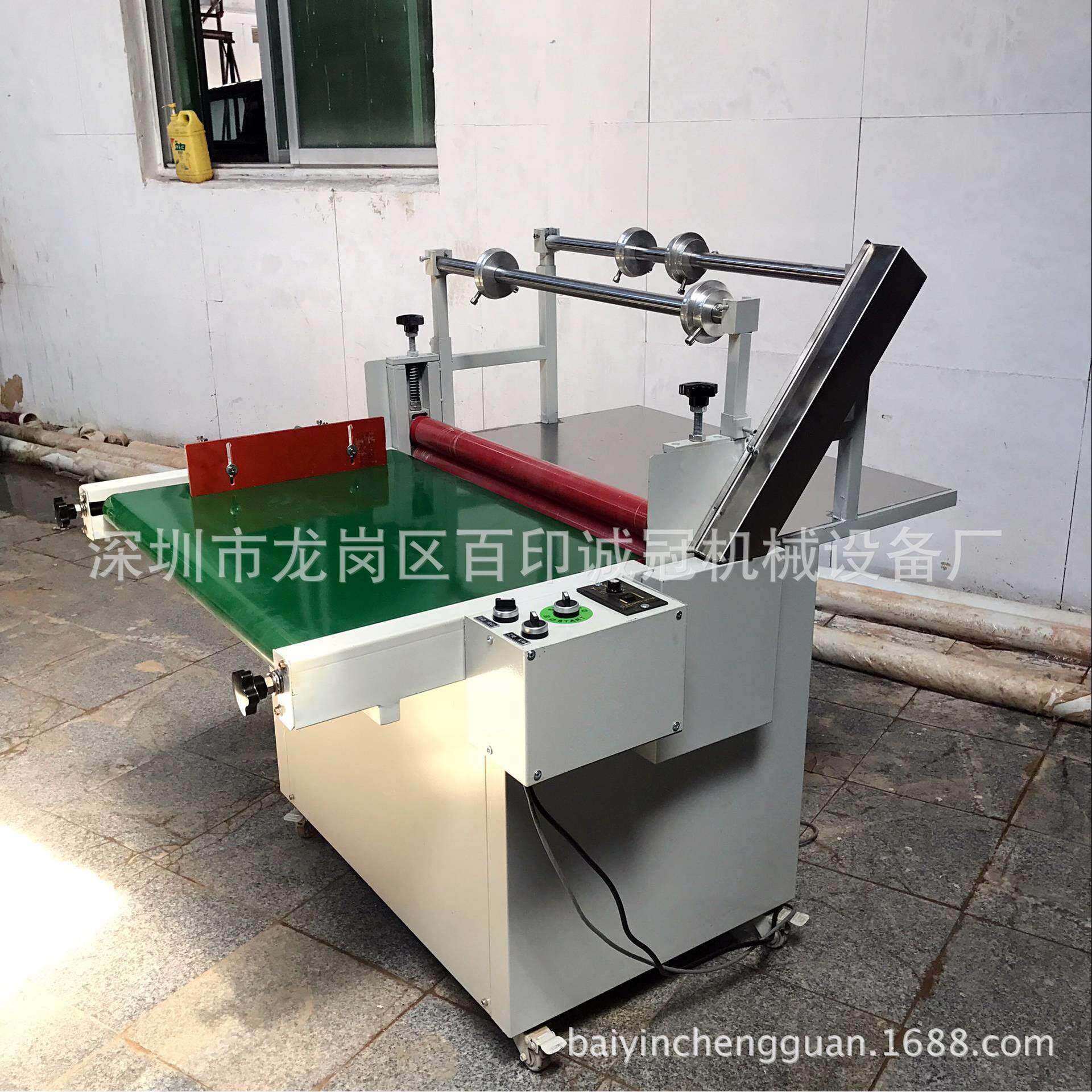 供应500自动传送带覆膜机冷裱机过膜机玻璃贴膜机气动覆膜机