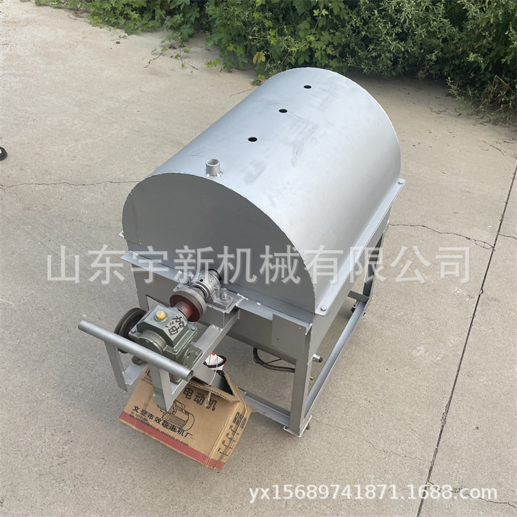 商用家用全自动炒货机 小型炒货锅炒货机电加热炒菜籽机