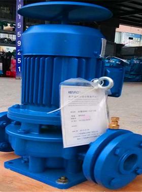GD80-21立式管道水泵KENFLO抽水泵4KW冷却泵厂家
