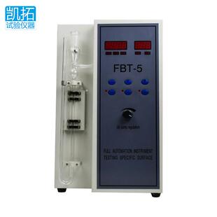 全自动比表面积测定仪FBT-5型FBT-9型水泥比表面积测定仪可做英文