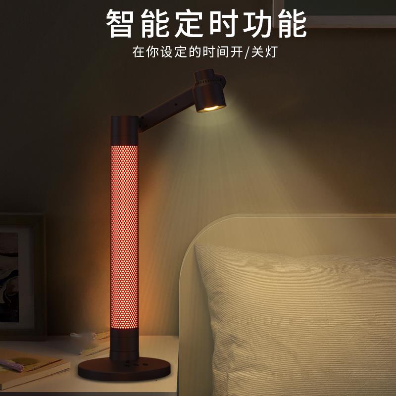 LED智能声控节奏拾音灯5V护眼工作阅读台灯电竞游戏桌搭RGB幻彩灯
