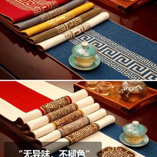防水茶席中国风棉麻桌布高端茶旗茶台布艺长条 茶桌垫布桌旗新中式