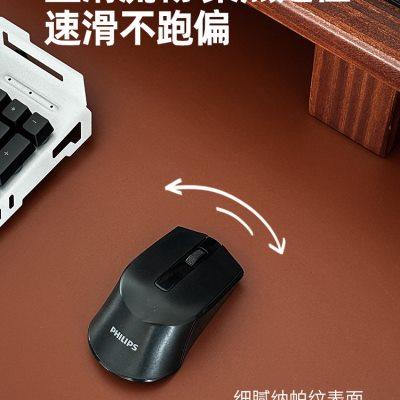 皮革电脑桌垫超大鼠标垫轻奢高级感键盘垫办公室桌面保护垫子防水