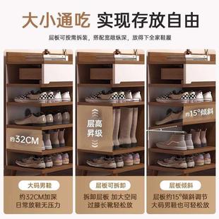 架 鞋 柜家用门口室内玄关柜一体楼道储物柜靠墙新款 2024爆款 阳台鞋