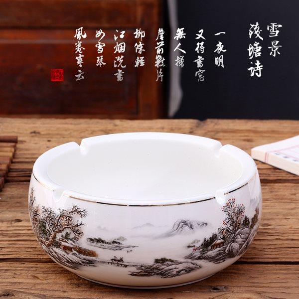 创意个性时尚实用欧式复古大号特大码小号陶瓷多功能易清洗烟灰缸