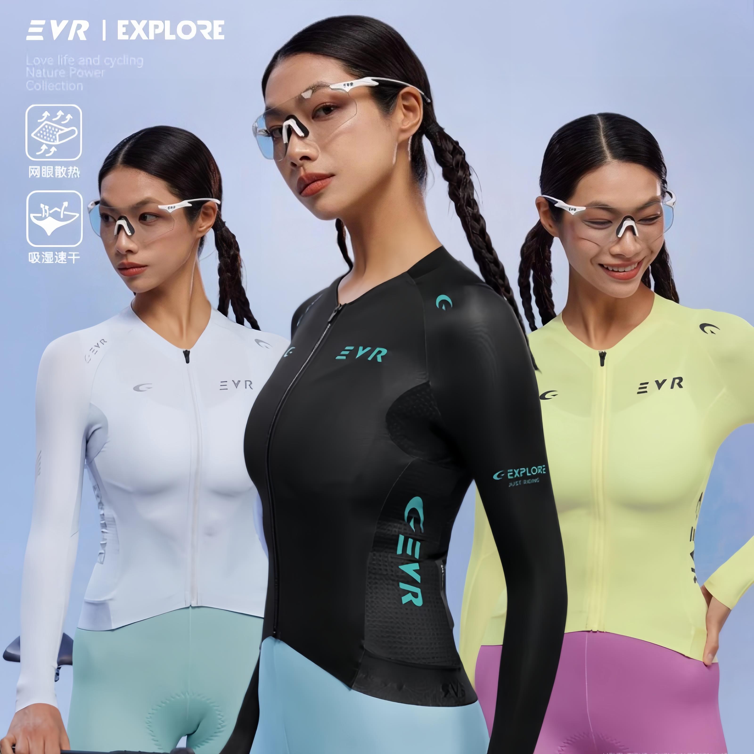 EVR骑行服长袖防晒速干女款夏反光透气自行车上衣骑行装备EXP