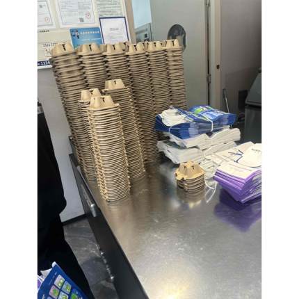 一次性杯托托奶茶底托外卖双杯托四杯托咖啡打包杯垫