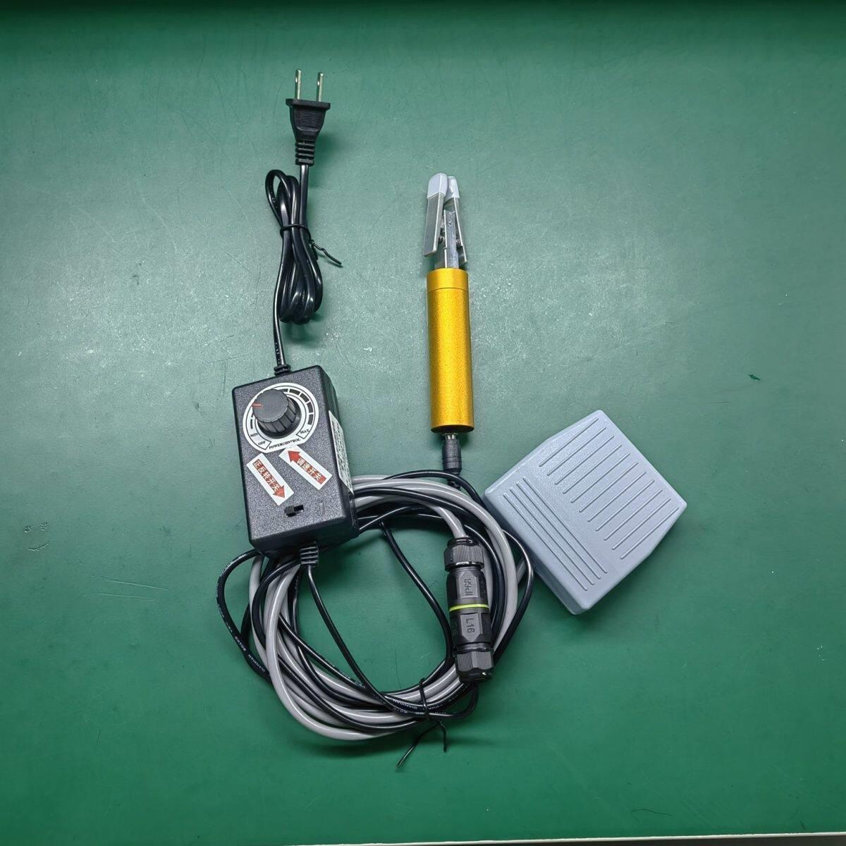 简易手持扭线器可调速调正反转脚踏开关控制