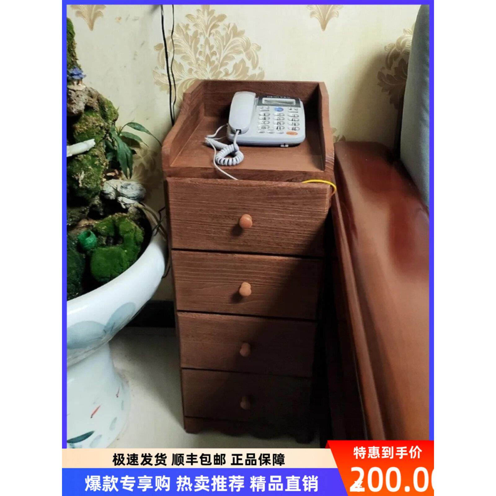 桐木柜子杂物收纳盒大容量实木无盖木盒子桌面收纳床头柜多抽屉木