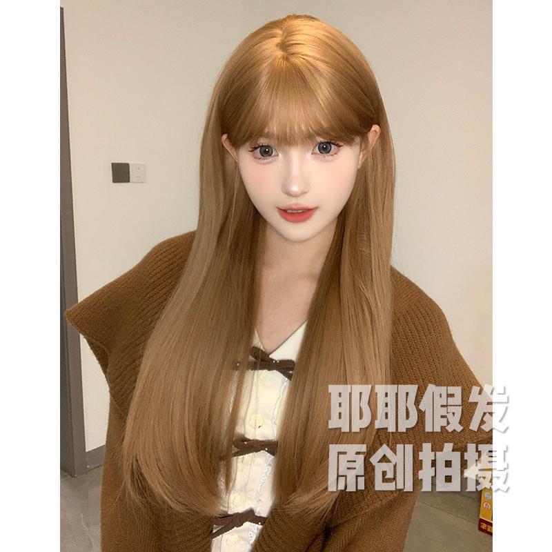 耶耶假发女长发韩式女团发型奶茶香槟长直发自然逼真全头套假发