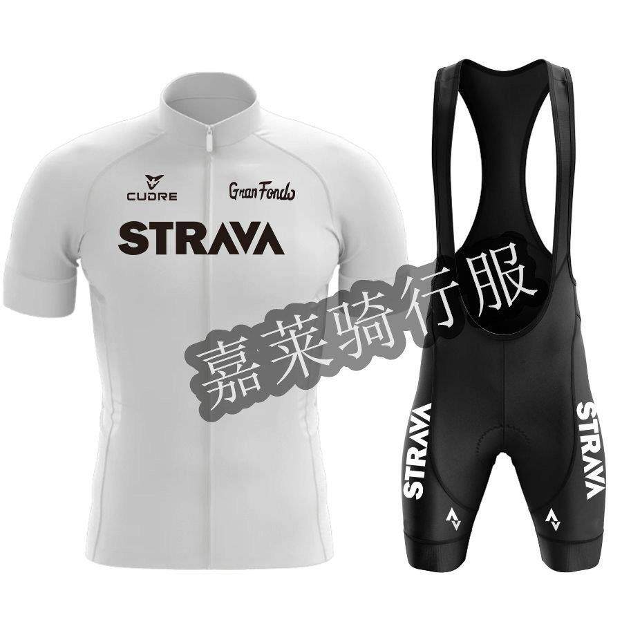 纯色STRAVA车队骑行服速干透气自行车夏季男登山车公路车骑行套装