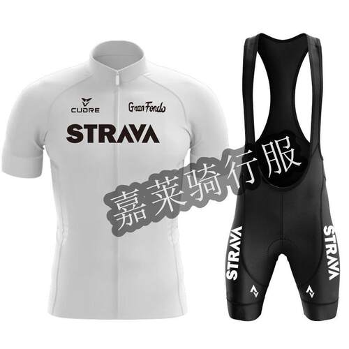 纯色STRAVA车队骑行服速干透气自行车夏季男登山车公路车骑行套装