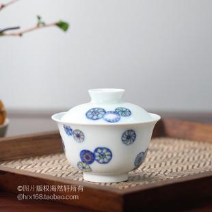 老青花瓷手工景德镇釉下彩手绘球花团鱼单枞盖碗 十多年前 泡茶碗