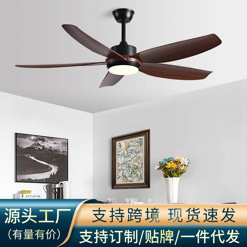 大风力复古吊扇灯餐厅家用风扇灯客厅商用现代简约变频風扇燈一体