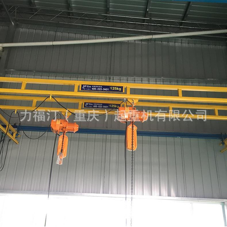 KBK悬挂起重机KBKKBK轨道