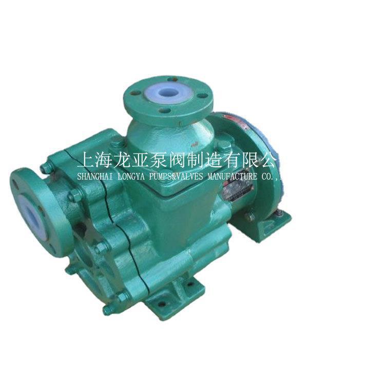 上海出售40FZB-20LCT4息可宁糖浆化工泵70M自吸离心过滤泵