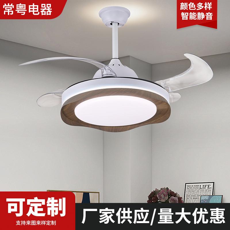复古卧室柔风客厅隐形风扇灯中式古餐厅灯扇一体灯轻奢吊扇灯