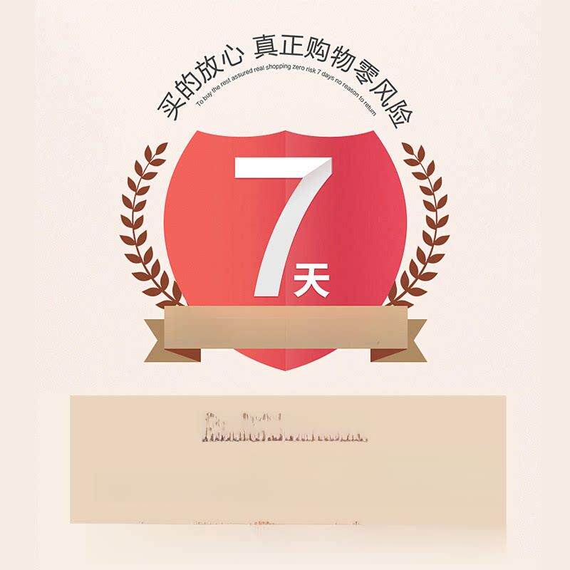 倍美思FASATO破壁机干豆免泡豆浆果汁米糊辅食家用多功能预约保温