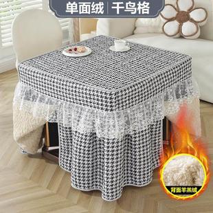 冬季烤火罩烤火桌布正方形桌子罩套电烤炉罩电炉罩烤火被取暖加厚