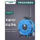 守护者TC46025三相四线电缆盘380V 25A插座漏电保护100米线220V电