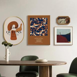 轻奢北欧现代客餐厅挂画沙发背景墙面装饰画壁画不规则组合艺术感