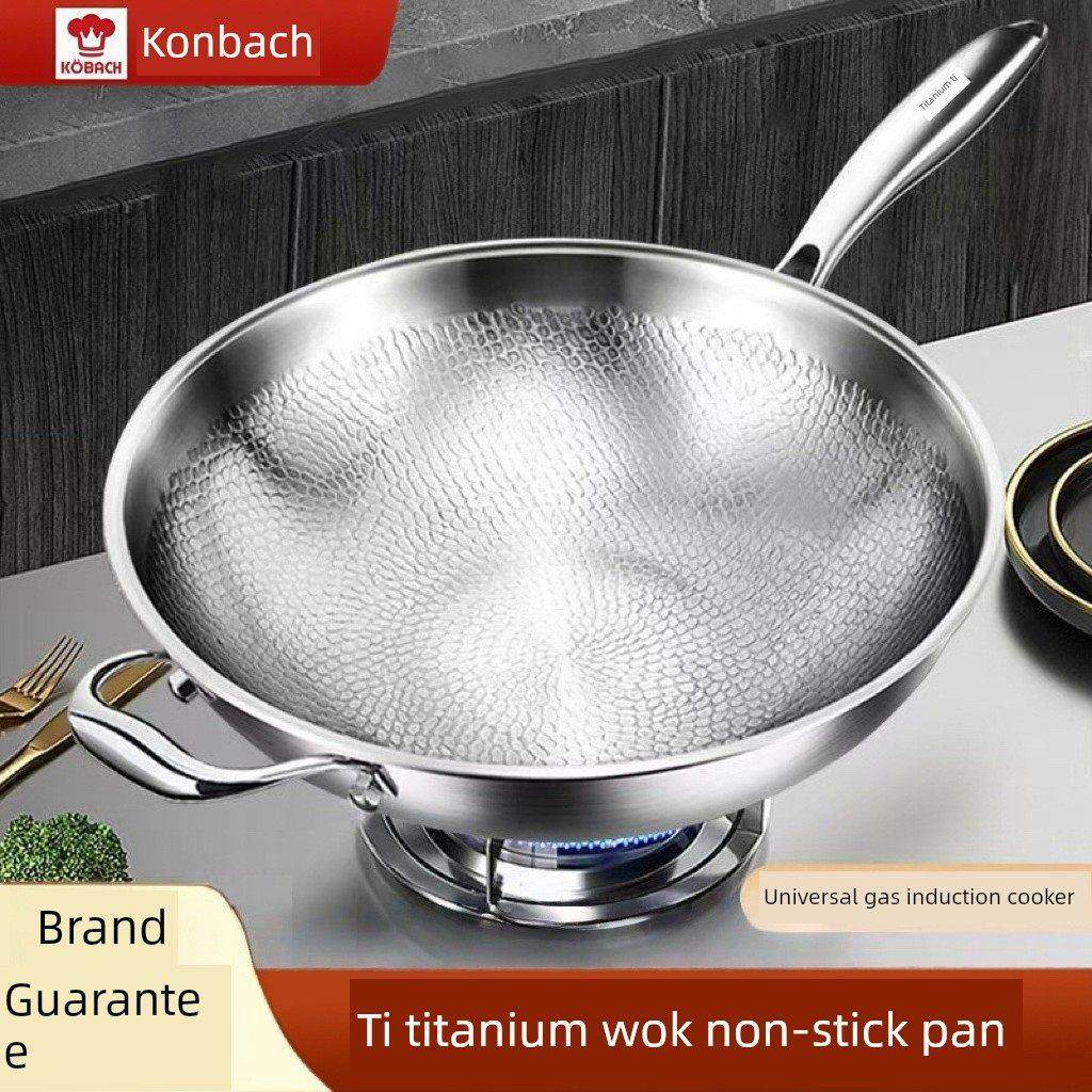 德国进口纯钛锅无涂层锤纹钛锅不粘锅家用平底锅电磁炉燃气灶