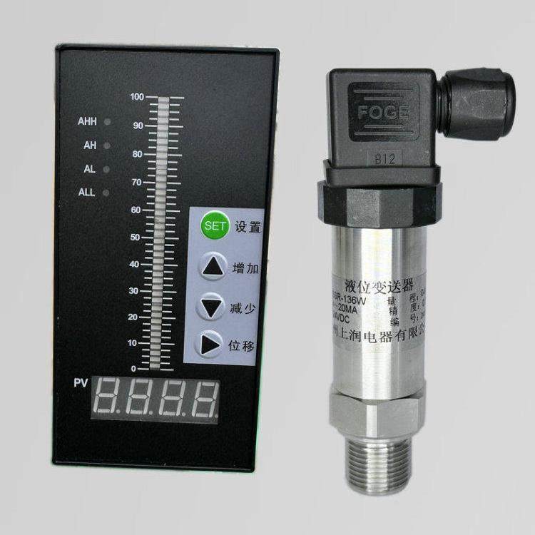 螺纹安装水箱水位显示池液位计报警控制器液位变送器传感器,五金/工具,液位计,淘宝优惠券,粉丝福利购,淘宝优惠卷
