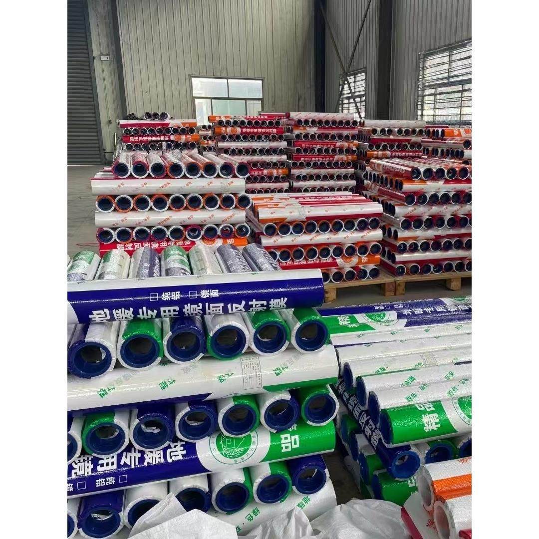 地暖镜面反射膜地暖隔热膜加厚纯铝反射膜地热铝箔纸防水镀铝膜,全屋定制,铝箔隔热膜,淘宝优惠券,粉丝福利购,淘宝优惠卷