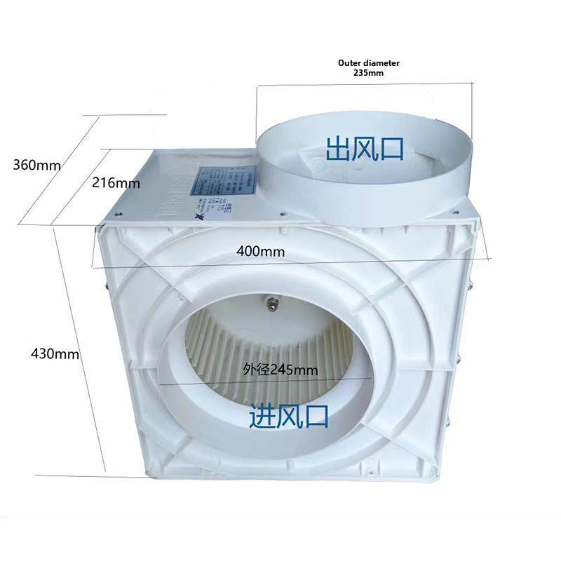 PP离心风机XYLX-250通风柜专用风机三速轴流风机实验室化验室风机,五金/工具,风机/鼓风机/通风机,淘宝优惠券,粉丝福利购,淘宝优惠卷