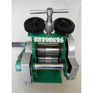 越南手摇压片机压线机压条机压半圆机DIY金银铜首饰制作打金工具