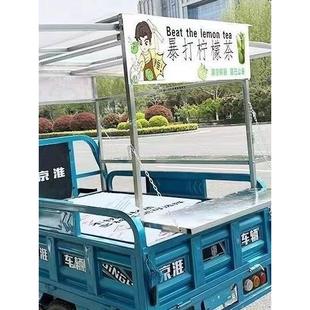 摆摊专用小吃摊架子夜市移动三轮早餐炸串餐车烤面筋煎饼果子定制