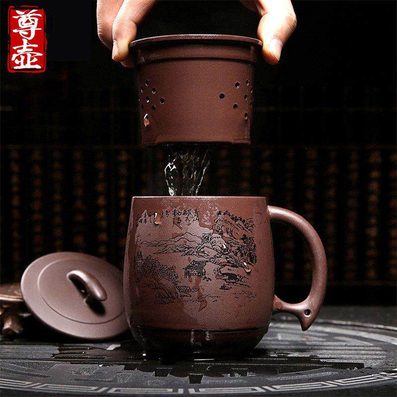 尊壶宜兴手工紫砂杯大容量带盖过滤内胆水杯子陶瓷家用泡茶杯茶具