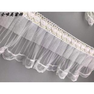 窗帘窗纱蕾丝花边婚纱辅料装 口刺绣网纱现代DIY 饰服装 裙边下摆袖