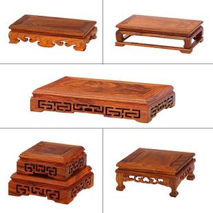 花梨木雕刻佛像奇石摆件底座长方形实木茶壶花瓶盆景鱼缸底座托架