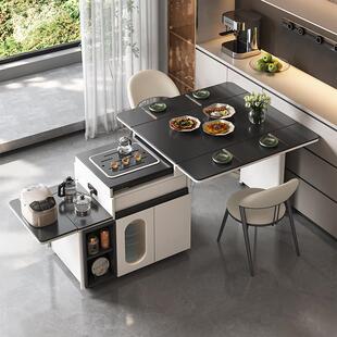 折叠伸缩移动小户型饭桌岩板餐桌茶桌两用家用岛台轻奢餐桌椅组合