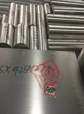 直供雕刻用AZ31B镁合金厚板 AZ31B笔记本电脑外壳用镁合金板 圆棒