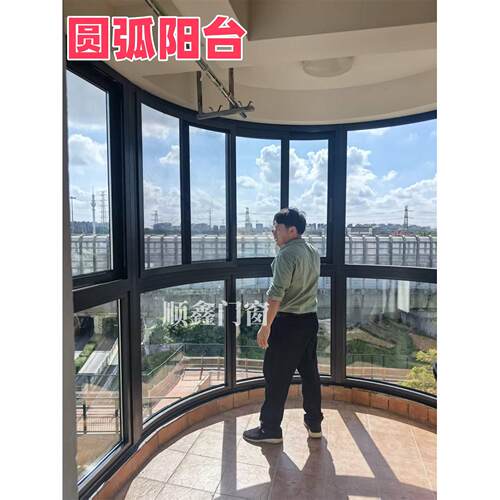 上海圆弧窗户伟昌断桥铝隔音隔热窗推拉落地铝合金包阳台系统门窗