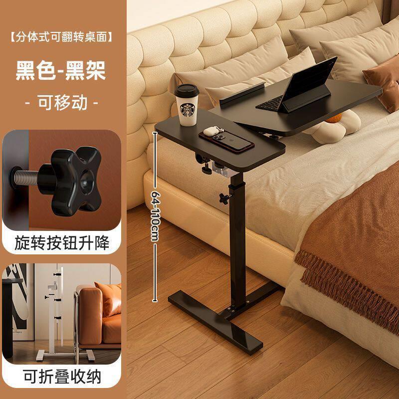气动升降桌折叠电脑桌移动书桌宿舍出租房懒人家用床边桌子办公桌