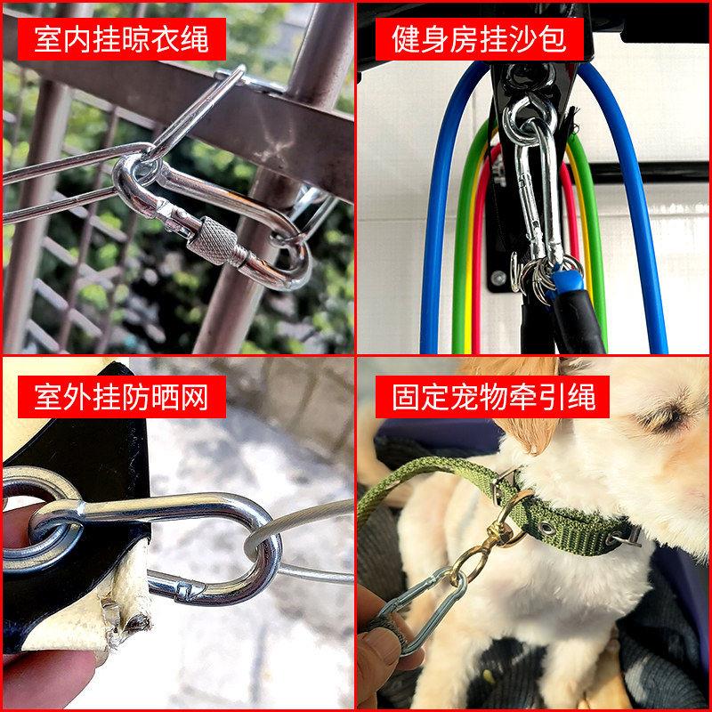 镀锌弹簧扣锁母葫芦扣快挂登山保险扣狗链条钢丝绳连接锁扣挂钩